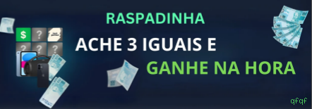 Lottery Instantânea